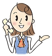 お客さまからのお問合わせ